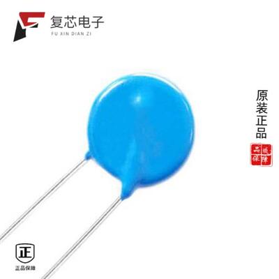 561KD14J全新MOV原厂正品