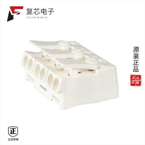 全新正品LK 980-01/ 3|LK 980-01 RZ/ 5 BD 3 N PE 1 2