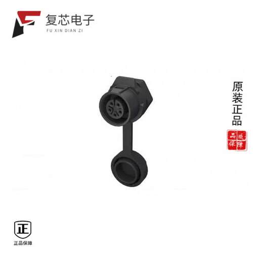 全新正品MRDAH05L13000|MRDAH04L13000|MRDAH06L13000
