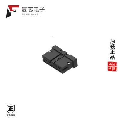 全新正品1-2834461-6|1-2834465-2|1-2834497-2