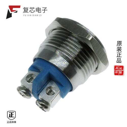 全新正品SW-PB7-1S-D-G1|SW-PB7-07LB42CRRG12V