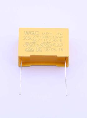 C50Q3205KF2L230210全新安规电容 ±10% 2μF 310V C