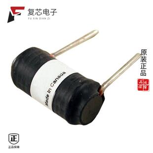 1538M11 1538M01 全新正品 1538M15