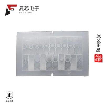 全新正品PIR FRESNEL LENS_PF22-10010-WHITE