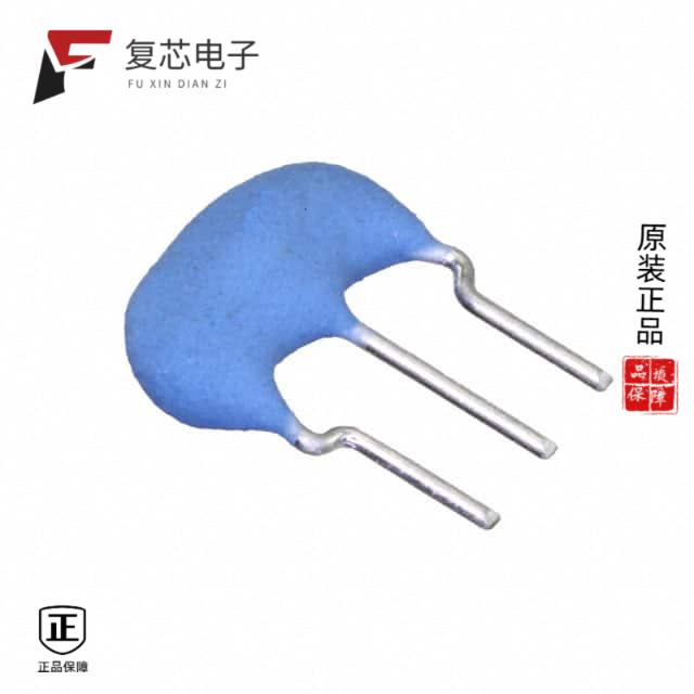 原厂正品CSTLS6M00G53-B0全新CERAMIC RES 6.0000MHZ 1