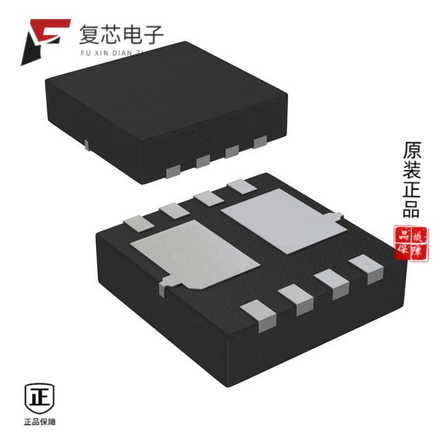 原厂正品IRFHM792TRPBF全新MOSFET 2N-CH 100V 2.3A 8P
