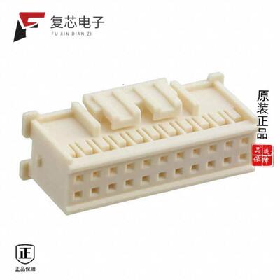 全新正品2-1969567-2|2-1969541-8|2-1969570-0