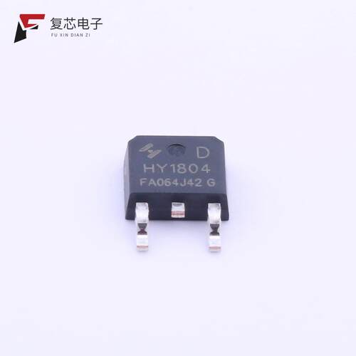 全新正品HY1804D|HY1607B|HY1720P