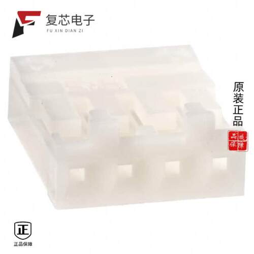 全新正品DF1B-4S-2.5R|DF1B-4P-2.5DSA(01)|DF1B-4P-2.5DS(01)