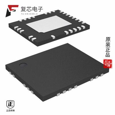 原厂正品LTC7103HUHE#PBF全新IC REG BUCK ADJ 2.3A 36