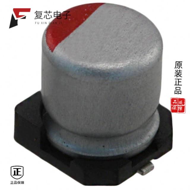 原厂正品RFS1C390MCN1GS全新CAP ALUM POLY 39UF 20% 1