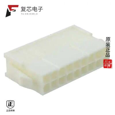 全新正品1-1586018-8|1-1586018-4|1-1586018-6