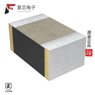 原廠正品 50VDC 2700PF FILM ECH U1H272JX5全新CAP
