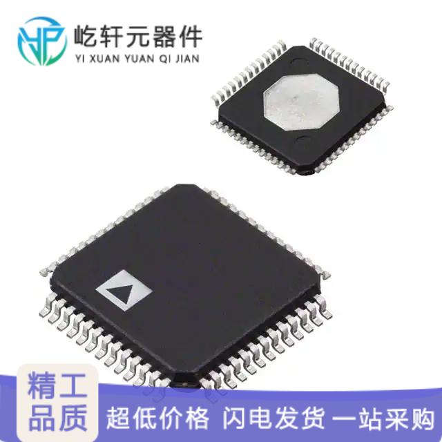 AD9433BSQZ-125｜原装 IC ADC 12BIT 125MSPS 52LQFP｜