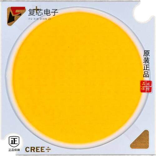 全新正品CMB3090-R050-00PQ0U0A30G|CMB3090-R050-00PR0U0A30G