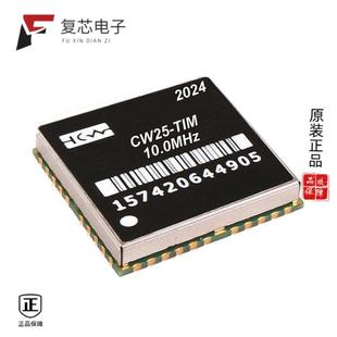 GPS BASED TIMING 原厂正品 TCXO TIM全新IC MOD CW25