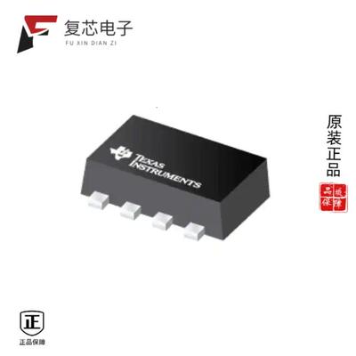 原厂正品TPS628501QDRLRQ1全新2.7-V TO 6-V, 1-A AUTO
