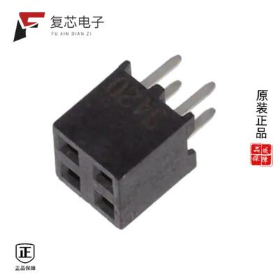 全新正品2314812-4|2314812-6|2314577-1