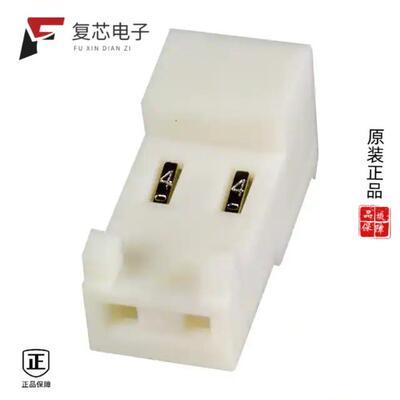 全新正品3-644464-2|3-644465-2|3-644463-8