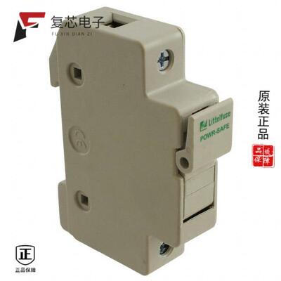 全新正品LPSC0001Z|LPSM0001Z|LPSC0001ZXID