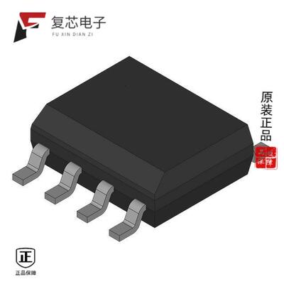 全新正品IFX54441EJV50XUMA1|IFX81481ELVXUMA1