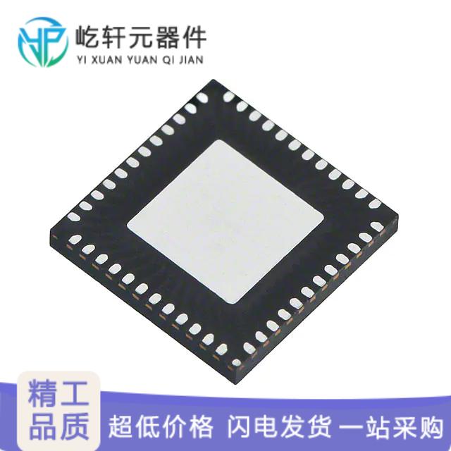 C8051F500-IM原装正品IC MCU 8BIT 64KB FLASH 48QFN