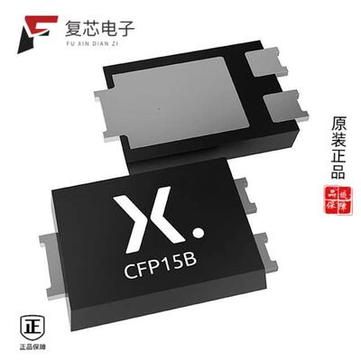 原厂正品PMEG045V100EPDZ全新DIODE SCHOTTKY 45V 10A