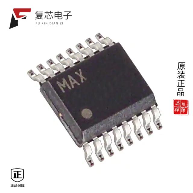 原厂正品MAX1249BEEE+T全新IC ADC 10BIT SAR 16QSOP
