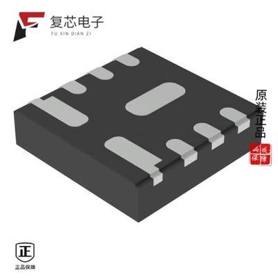 原厂正品MCP16361T-E/NMX全新IC BUCK CONVERTER 48V 2