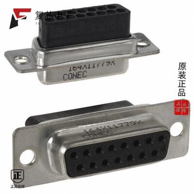 全新正品164X11779X|164X11769X|164A18989X