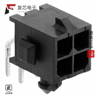 全新正品3-794619-4|3-794619-8|3-794619-6