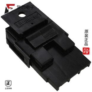 32V 原厂正品 BLADE HLDR 60A 01520001TXN941全新FUSE
