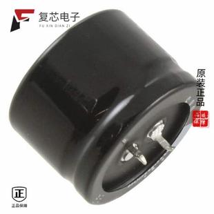 LGU2E561MELC全新CAP 250V ALUM 20% 560UF 原厂正品