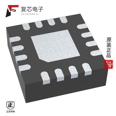 原厂正品TPS24720RGTR全新IC HOT SWAP CTRLR GP 16QFN
