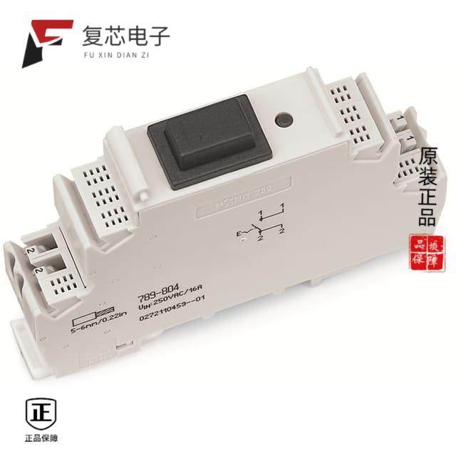 原厂正品789-804全新SWITCHING MODULE; WITH OFF BUTTO