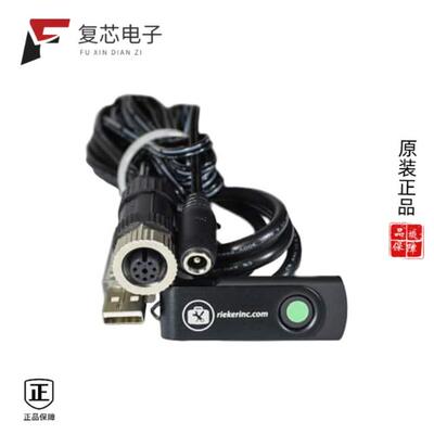 DEV-KIT-C全新FLEX SERIES CONFIGURATOR KIT原厂正品