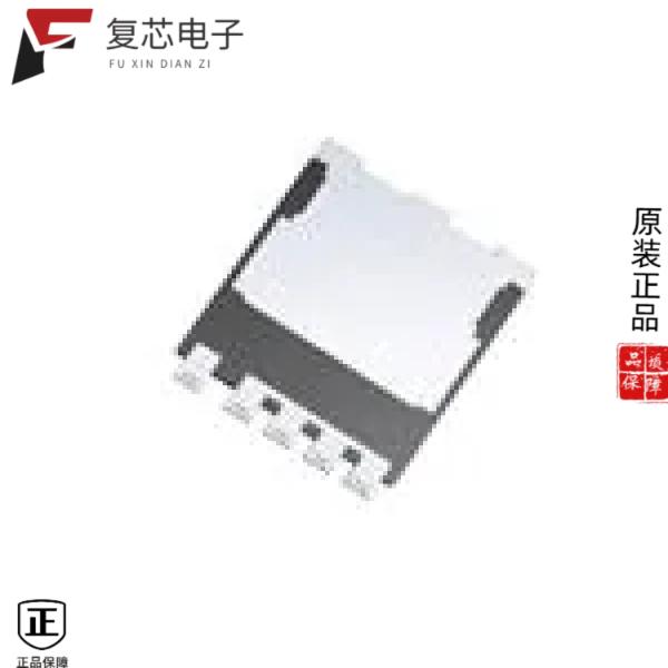 原厂正品IST006N04NM6AUMA1全新MOSFET N-CH 40V 58A/4