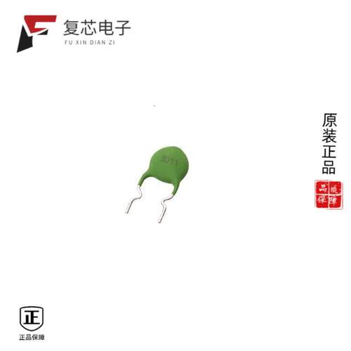 全新正品ICL251D11MIB|ICL250D25MIC|ICL250D30MIC