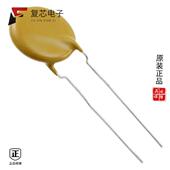 原厂正品 440VA 10000PF VY2103M63Y5US6TV7全新CAP CER