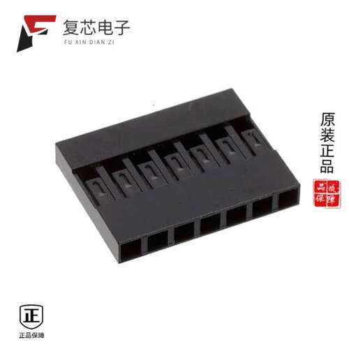 全新正品65039-030ELF|65039-031ELF|65039-030LF