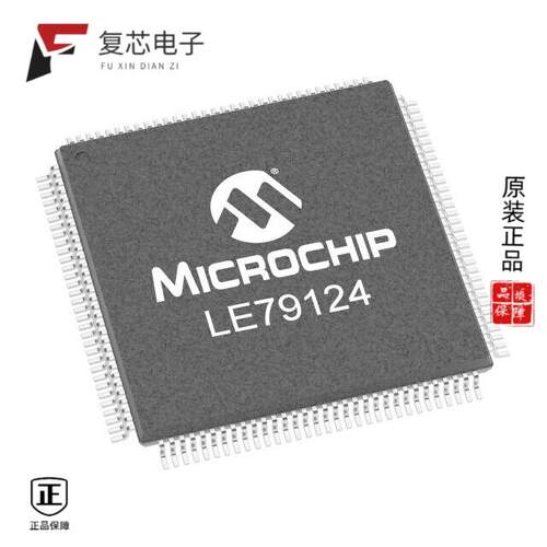 全新正品LE79124KVCT|LE79112AKVC|LE79252BTC
