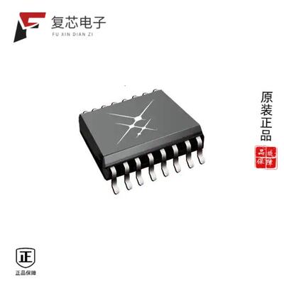全新正品SI8641BA-B-IUR|SI8641BA-C-IU|SI8641BA-C-IUR