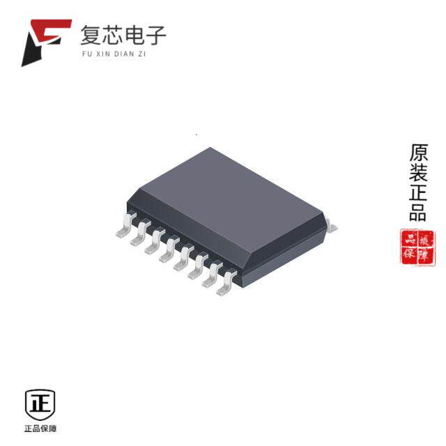 原厂正品ACS710KLATR-25CB-T全新SENSOR CURRENT HALL