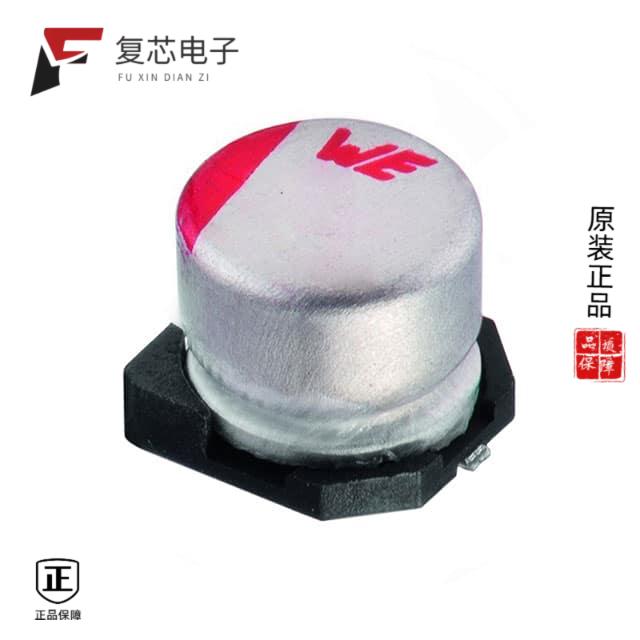 原厂正品865080142007全新CAP ALUM 100UF 20% 6.3V SMD