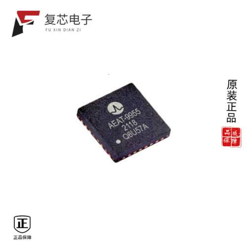 全新正品AEAT-9955-Q32|AEAT-9966-Q32|AEDB-9140-A06