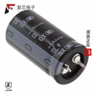 20% 原厂正品 470UF ALUM 250V LGX2E471MELZ40全新CAP