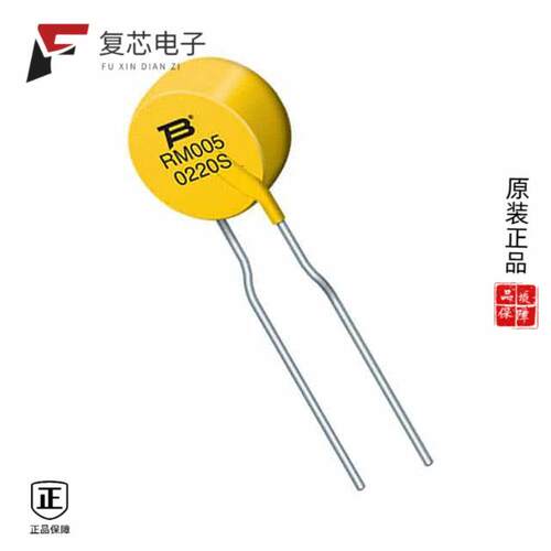 全新正品MF-RM005/240-0|MF-RM008/240-0|MF-RM012/240-0