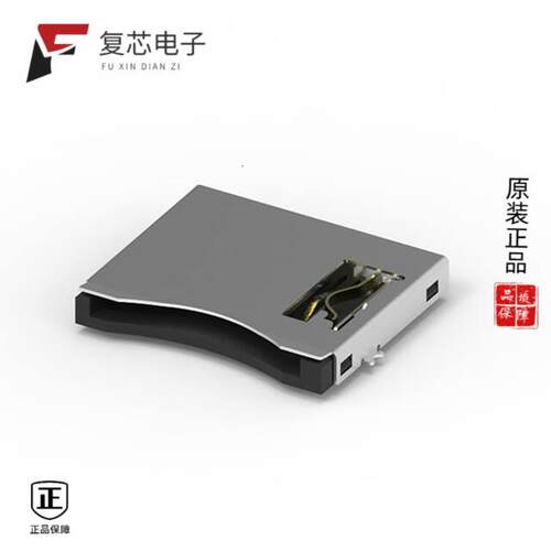 全新正品112I-TA01|112C-TBAR-R02|114B-40B00-R02