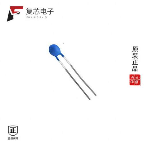 全新正品PS103J2|PPG102JB|PPG501JA