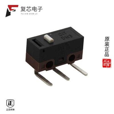 全新正品DM3CQF1005L00|DM3CQF1005L01|DM3CQF1005L03